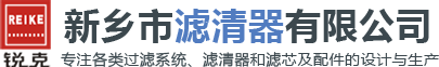 新鄉(xiāng)市喬氏包裝印刷有限公司